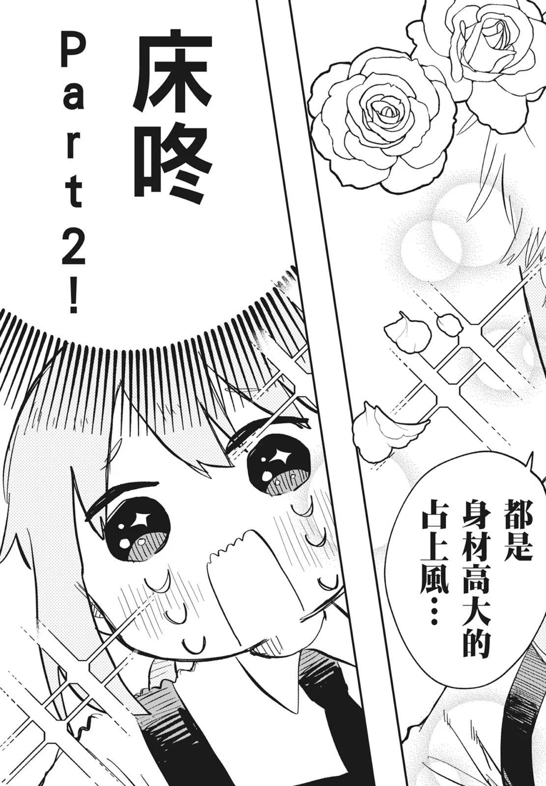 第 177 页