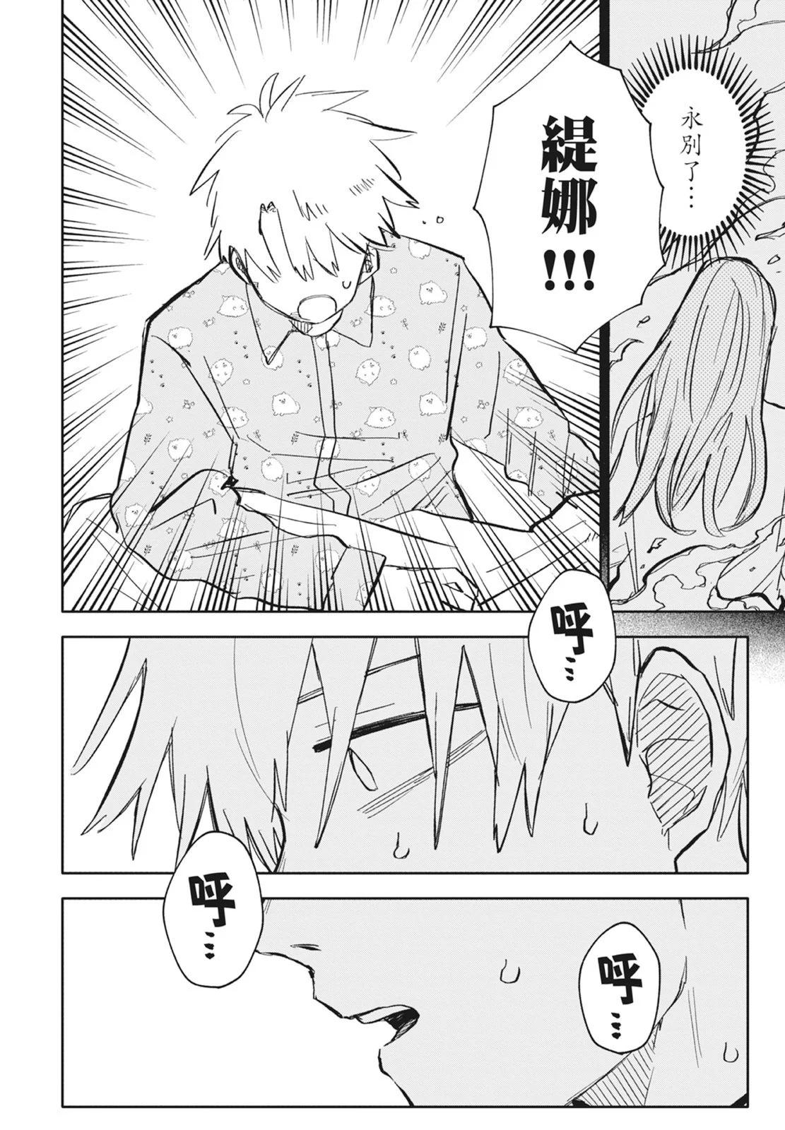 第 186 页