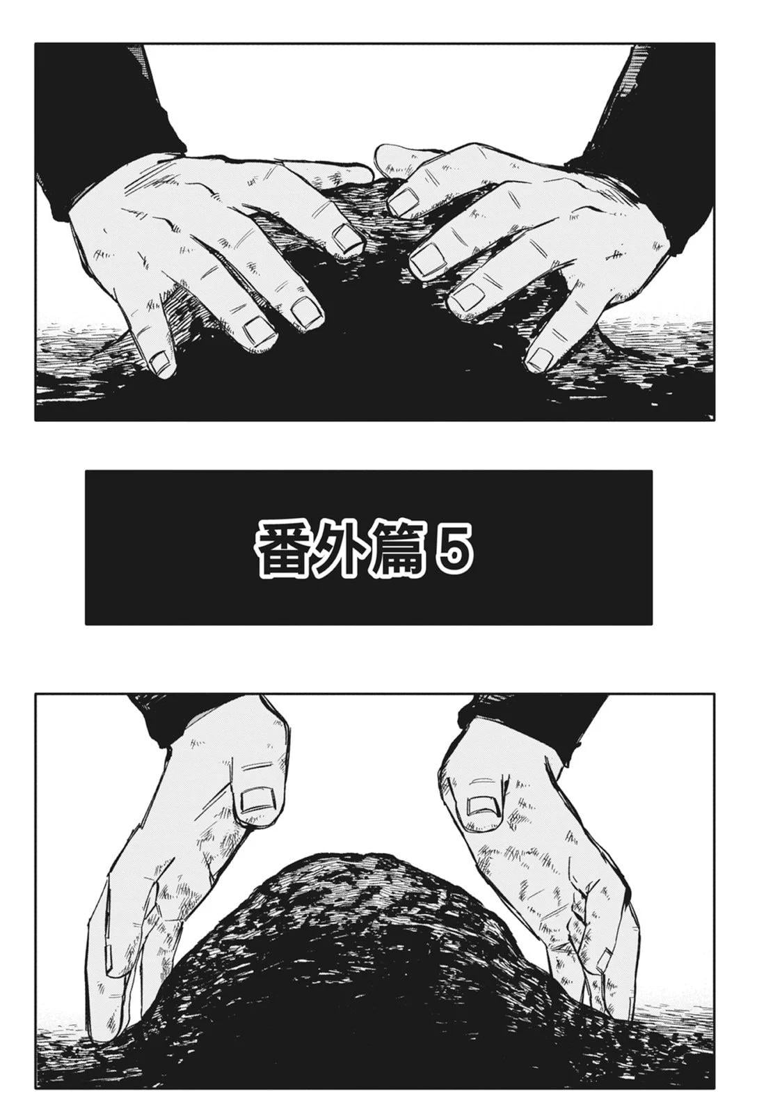 第 189 页