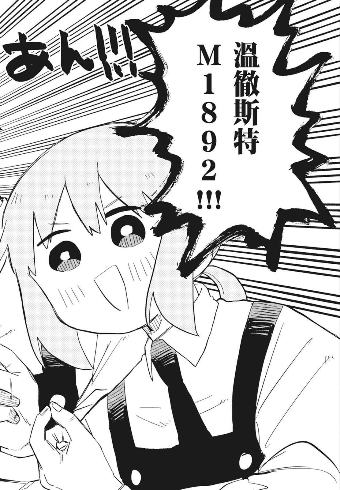 第 204 页