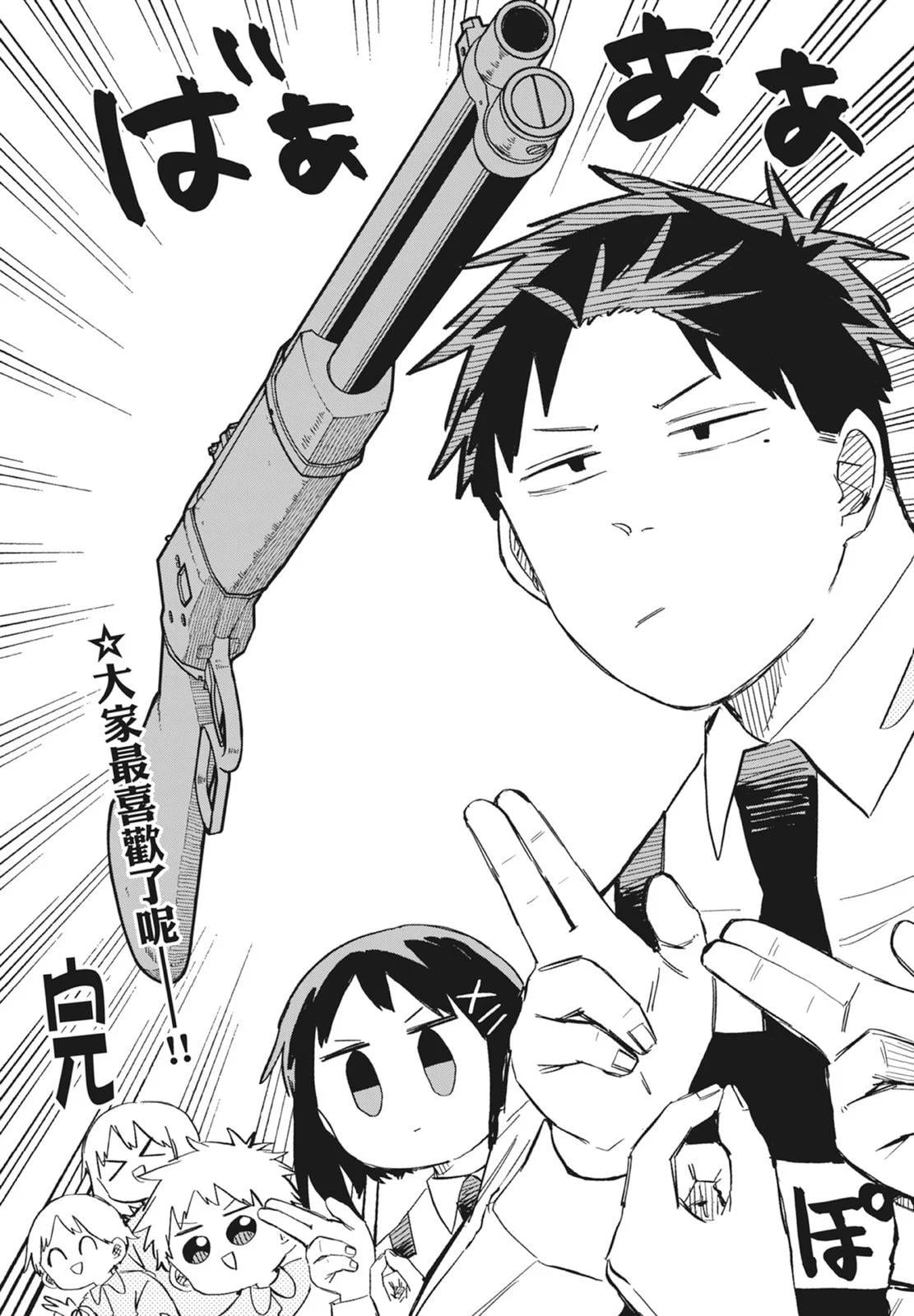 第 205 页