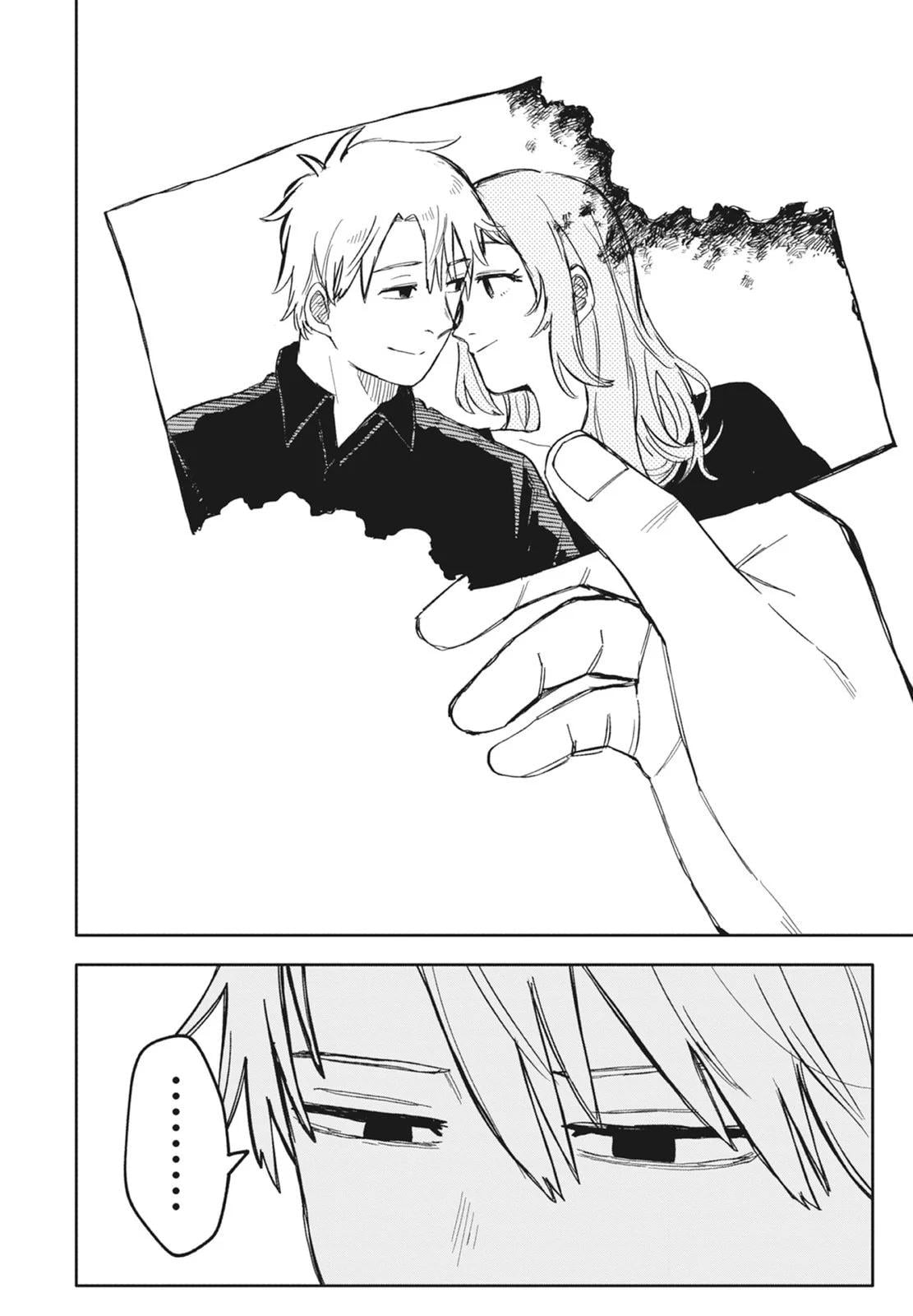 第 58 页