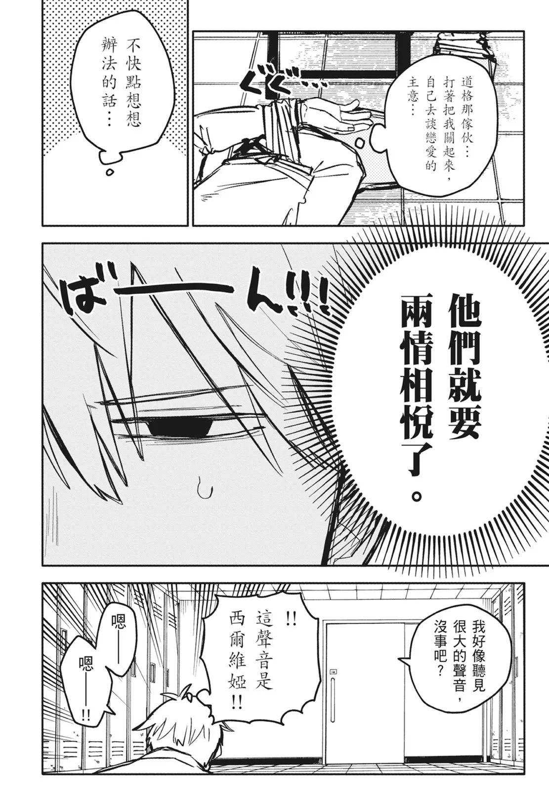 第 84 页