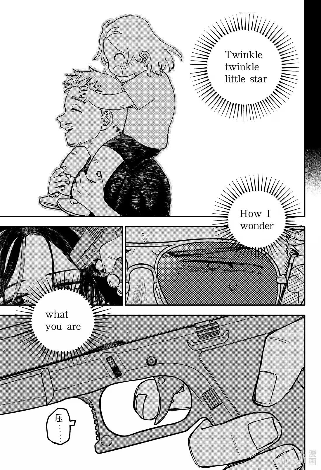 第 51 页