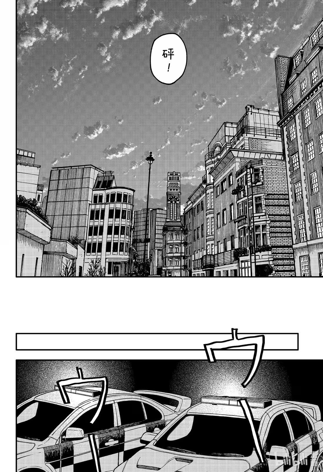 第 52 页