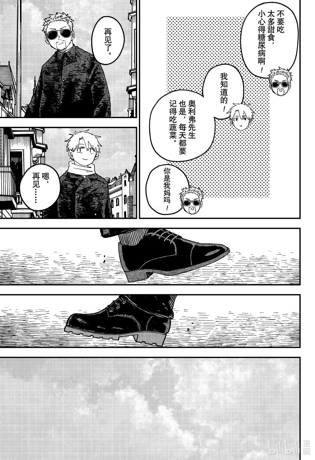 第 65 页