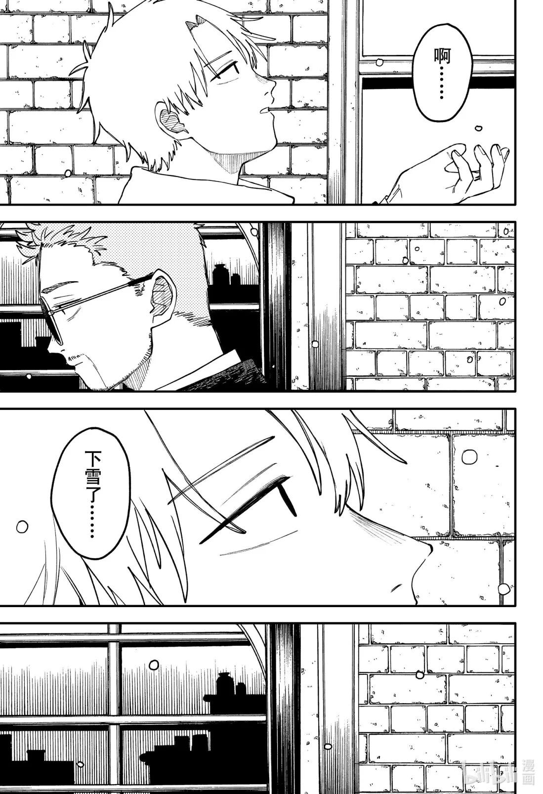 第 69 页