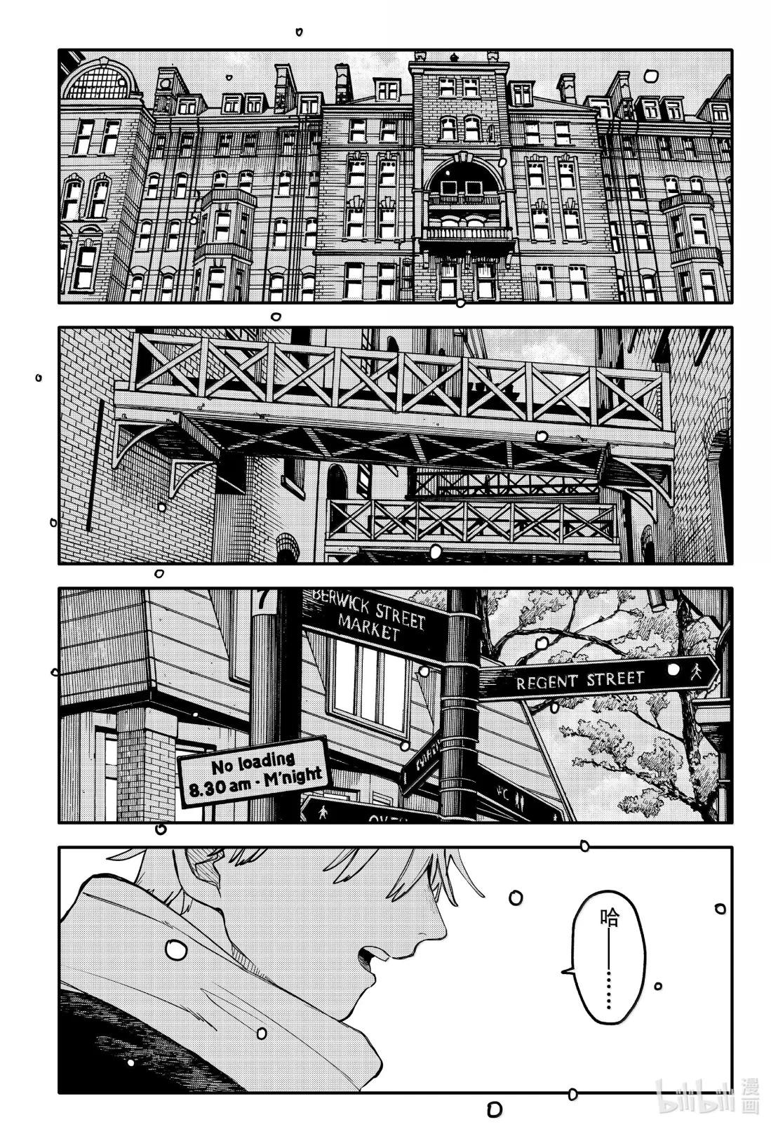第 71 页
