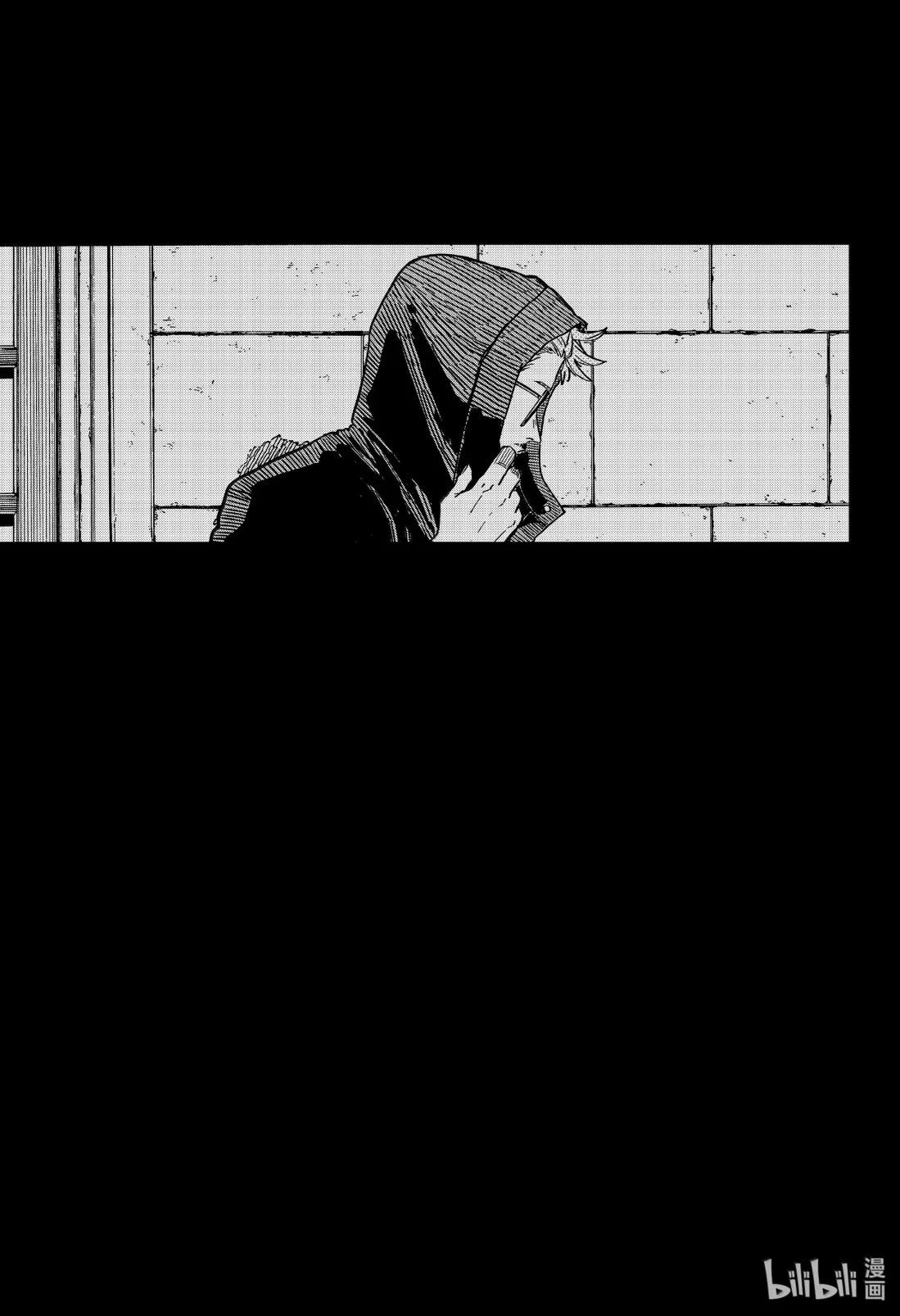 第 74 页
