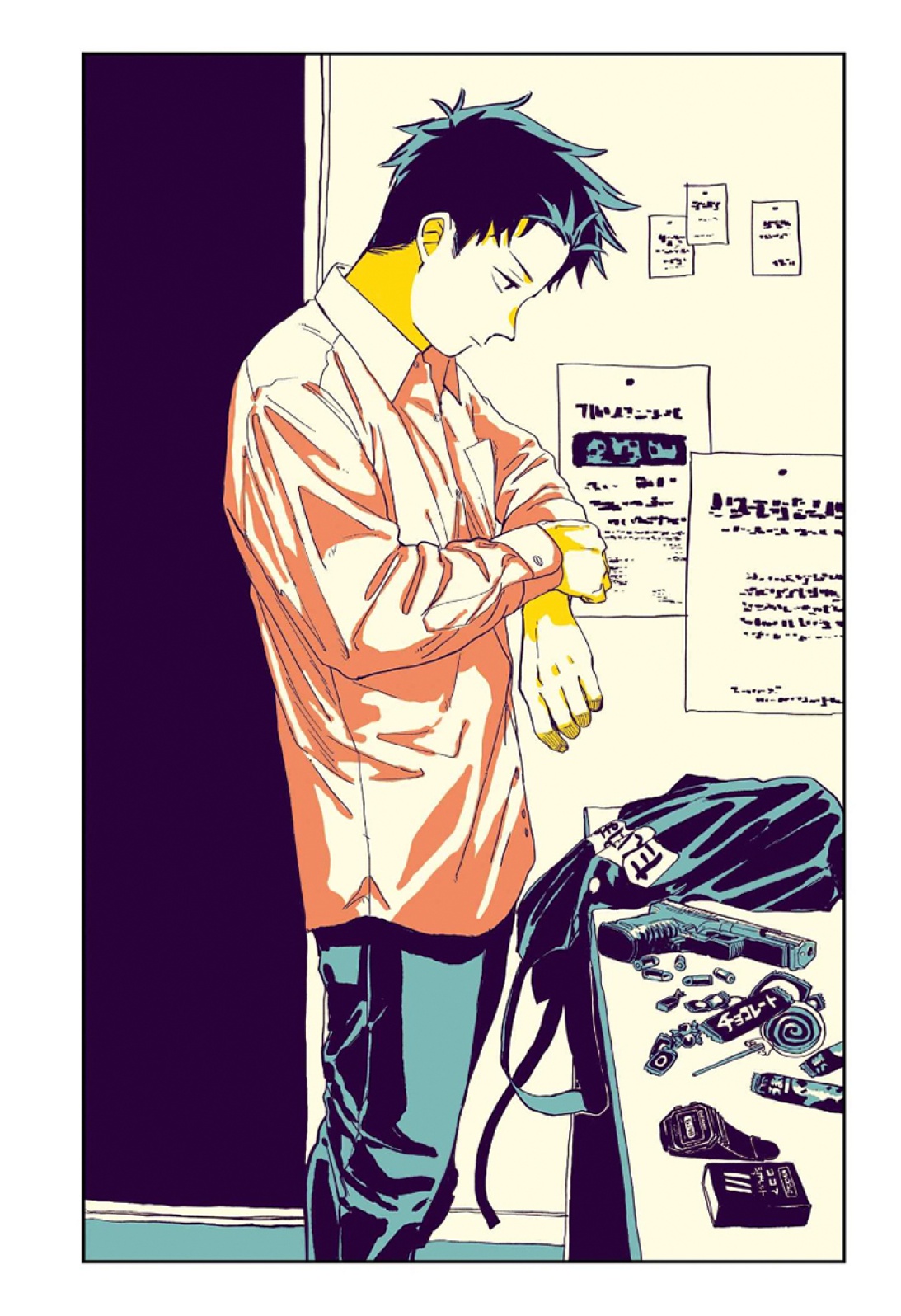 第 3 页