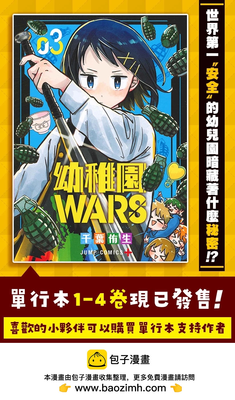 第 42 页