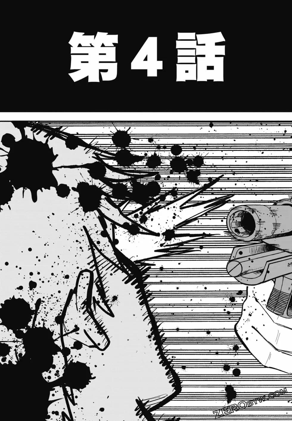 第 107 页