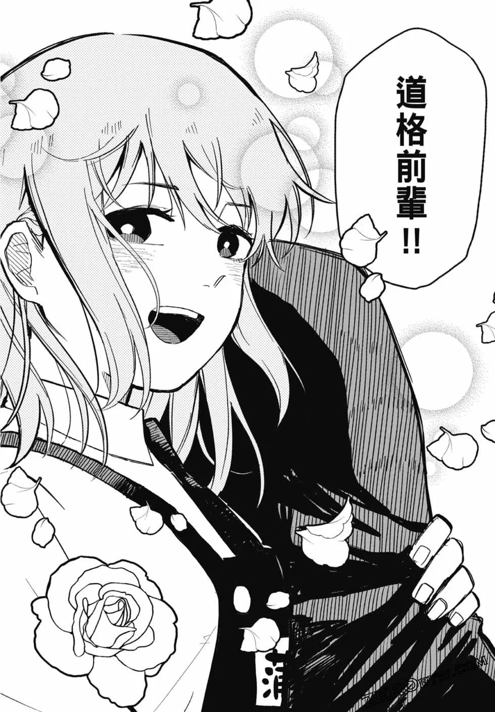 第 124 页