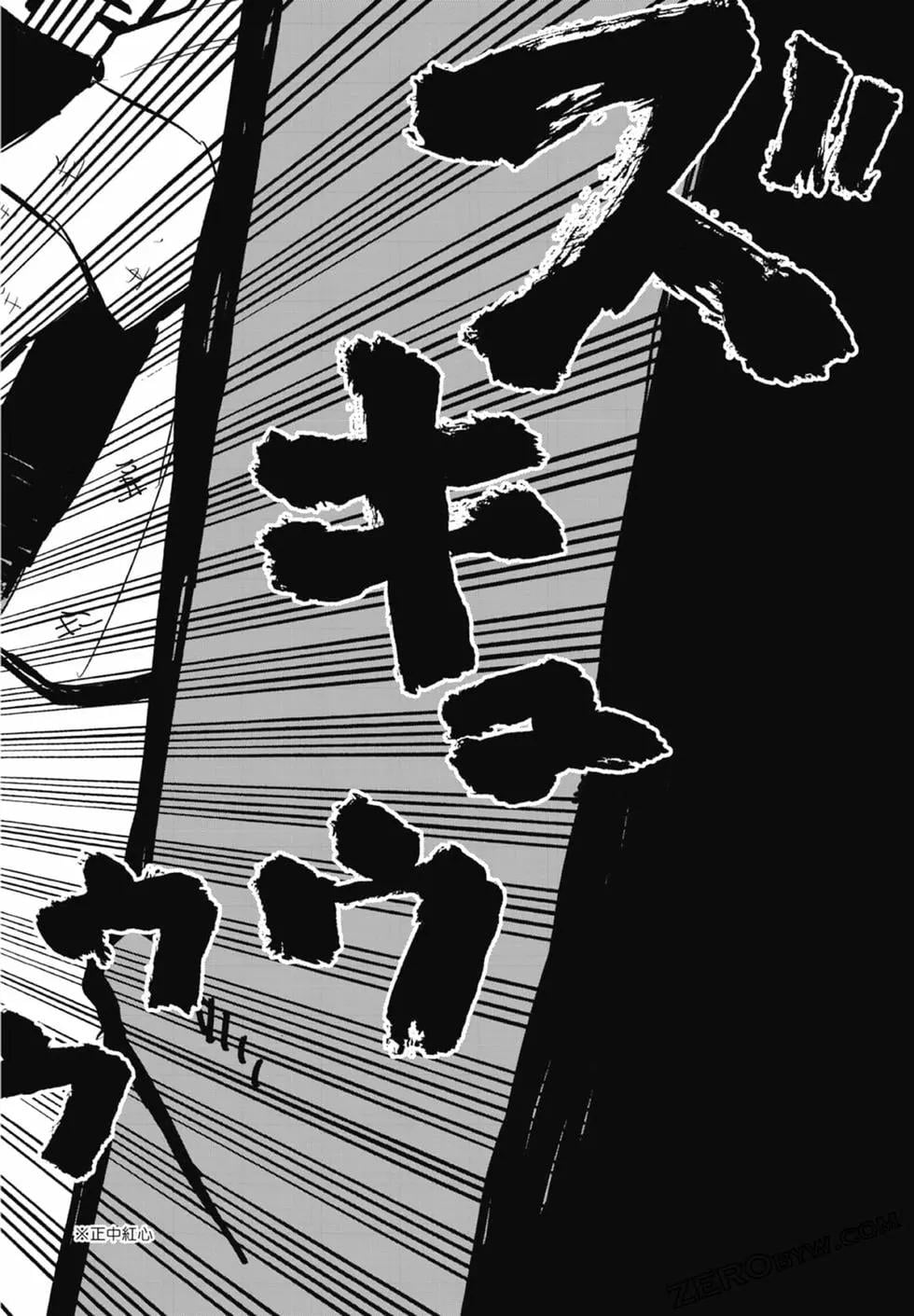第 126 页