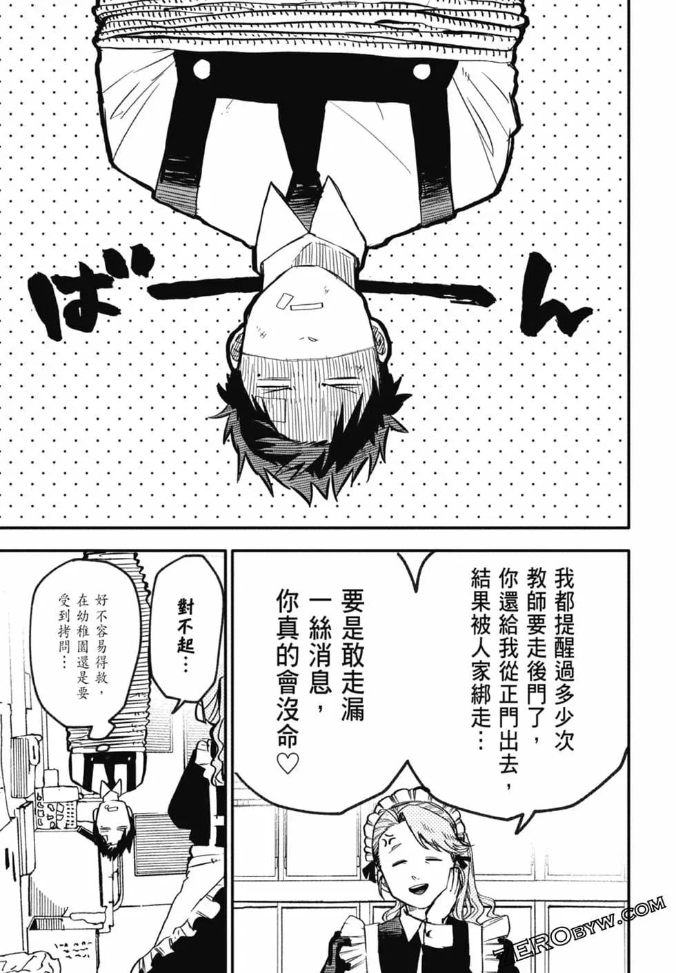第 129 页
