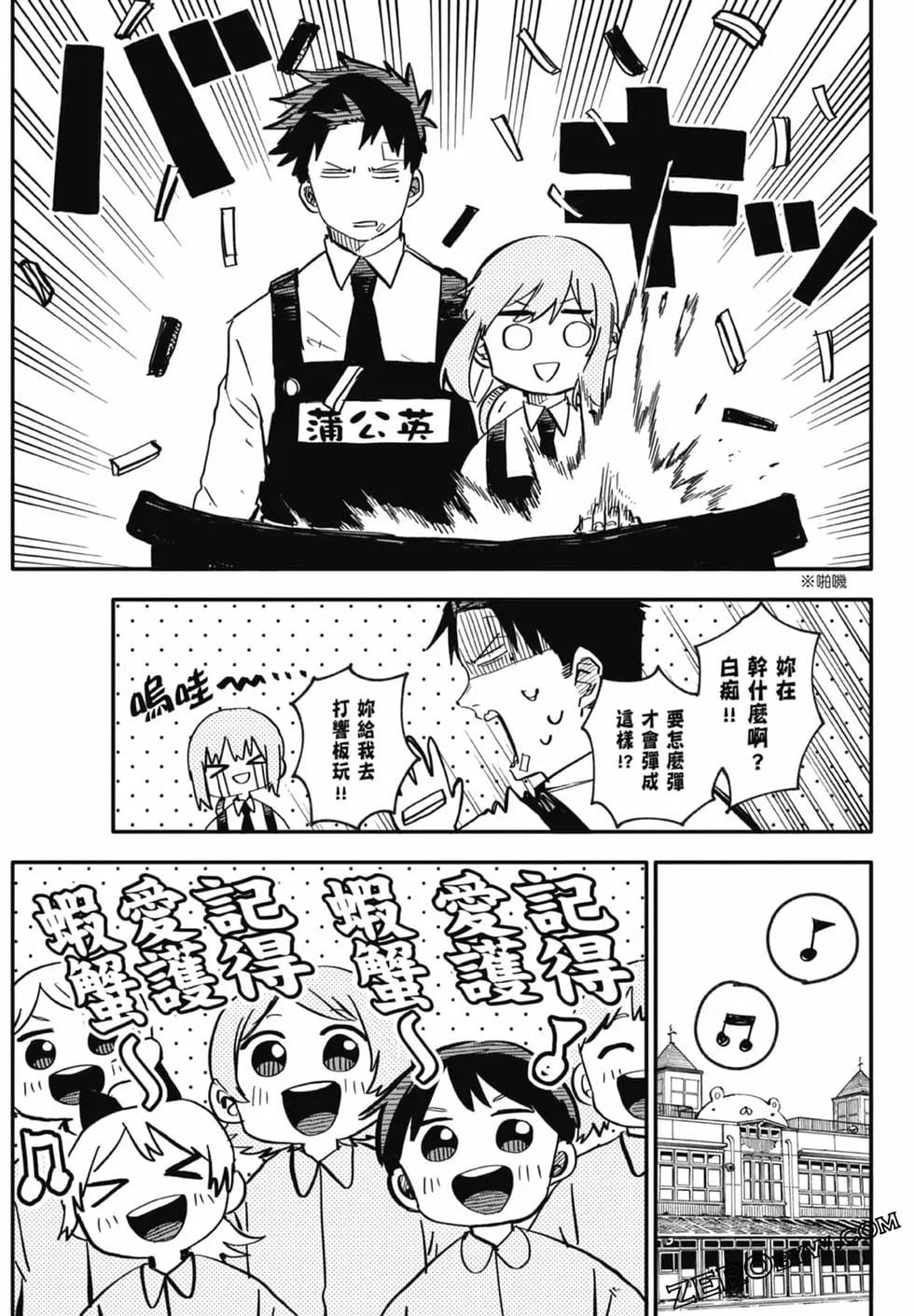 第 135 页