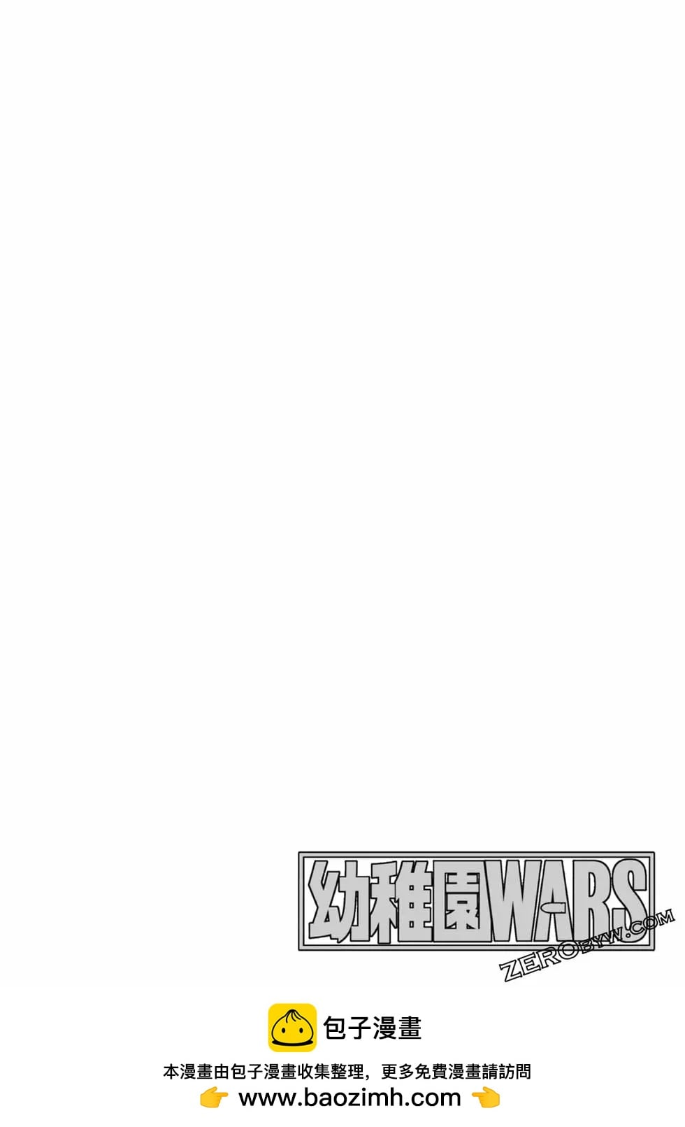 第 150 页