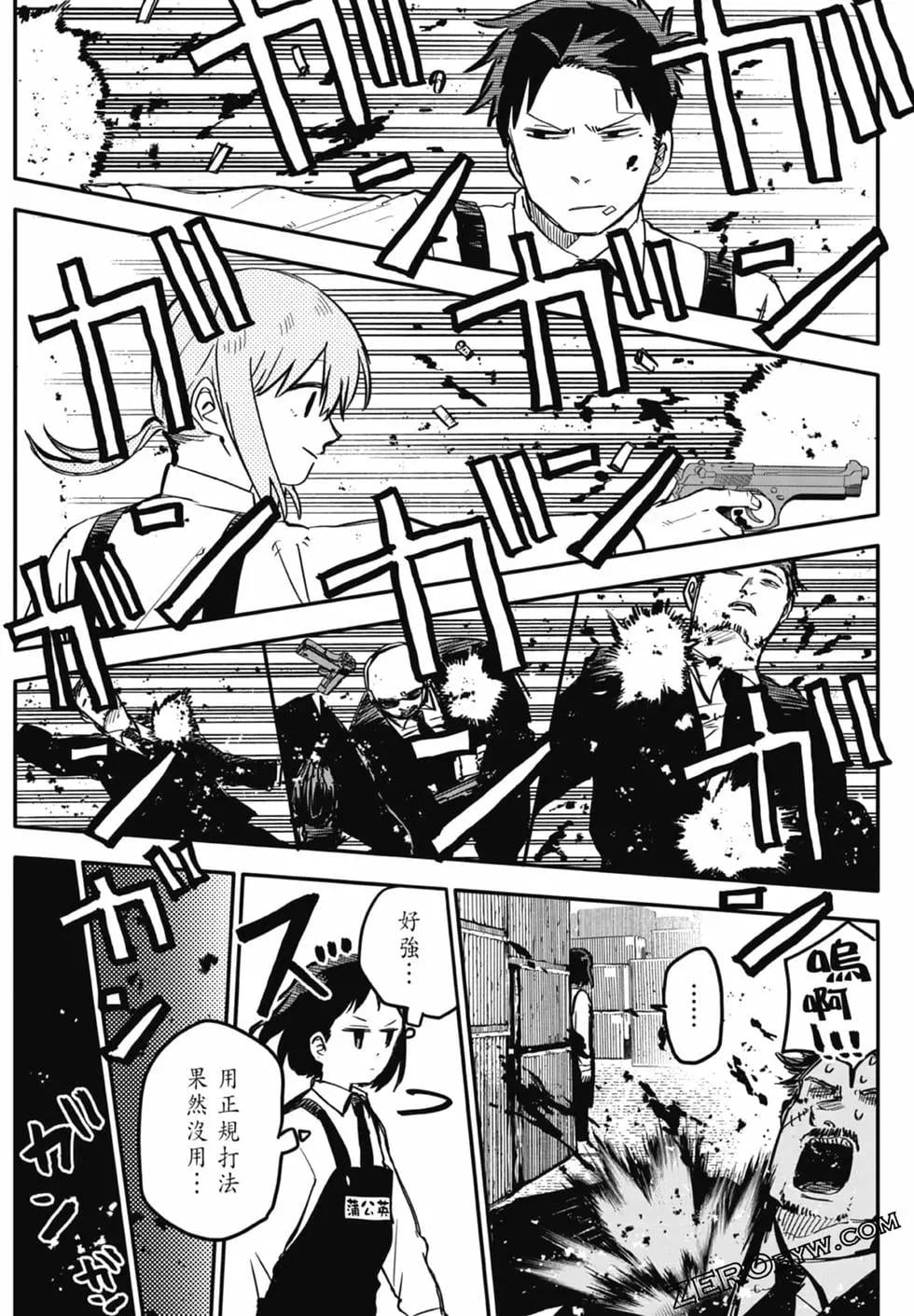第 189 页