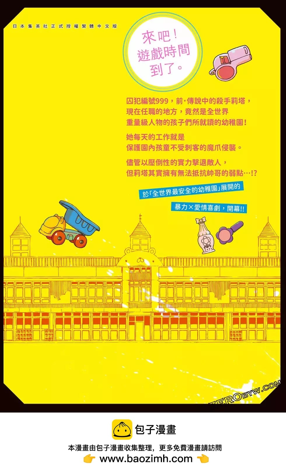 第 204 页