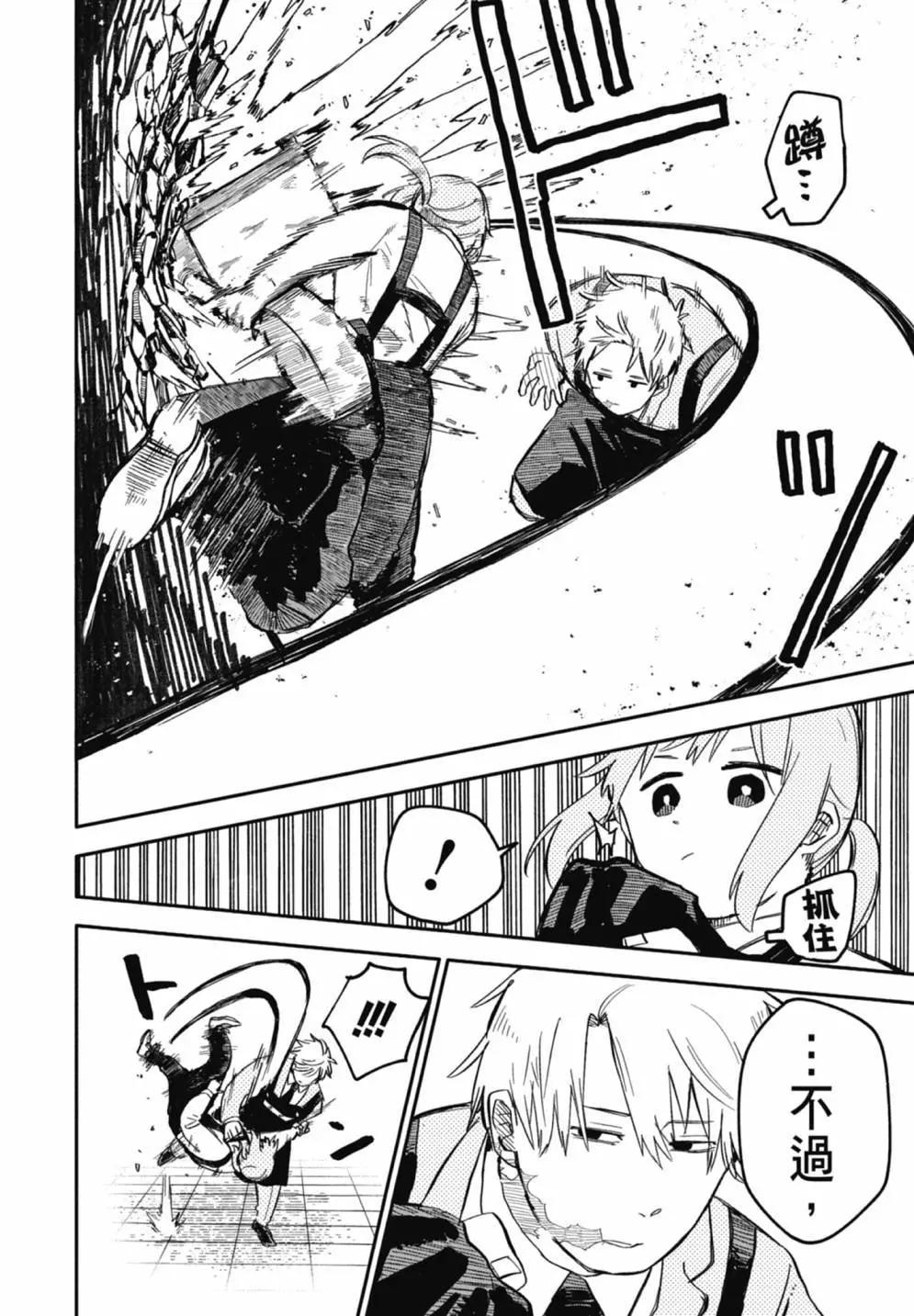 第 114 页