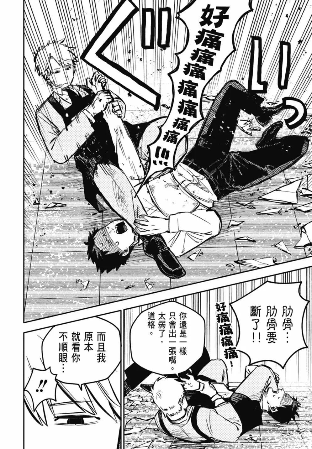 第 126 页