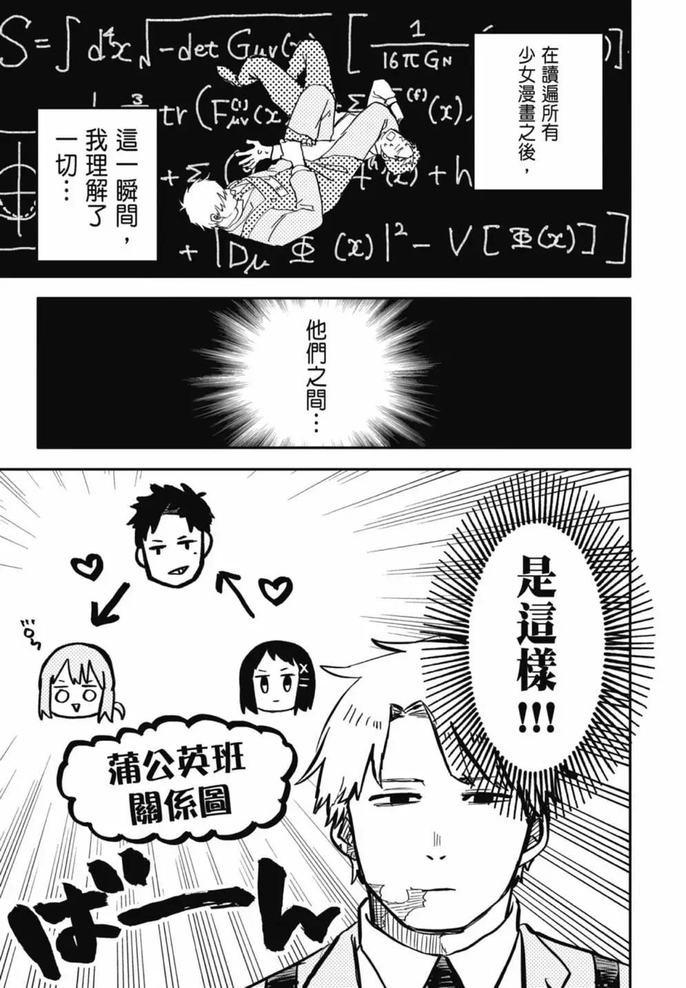 第 129 页