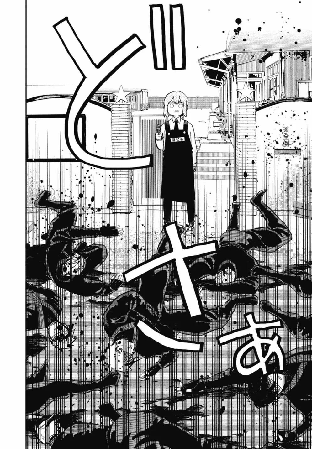 第 148 页