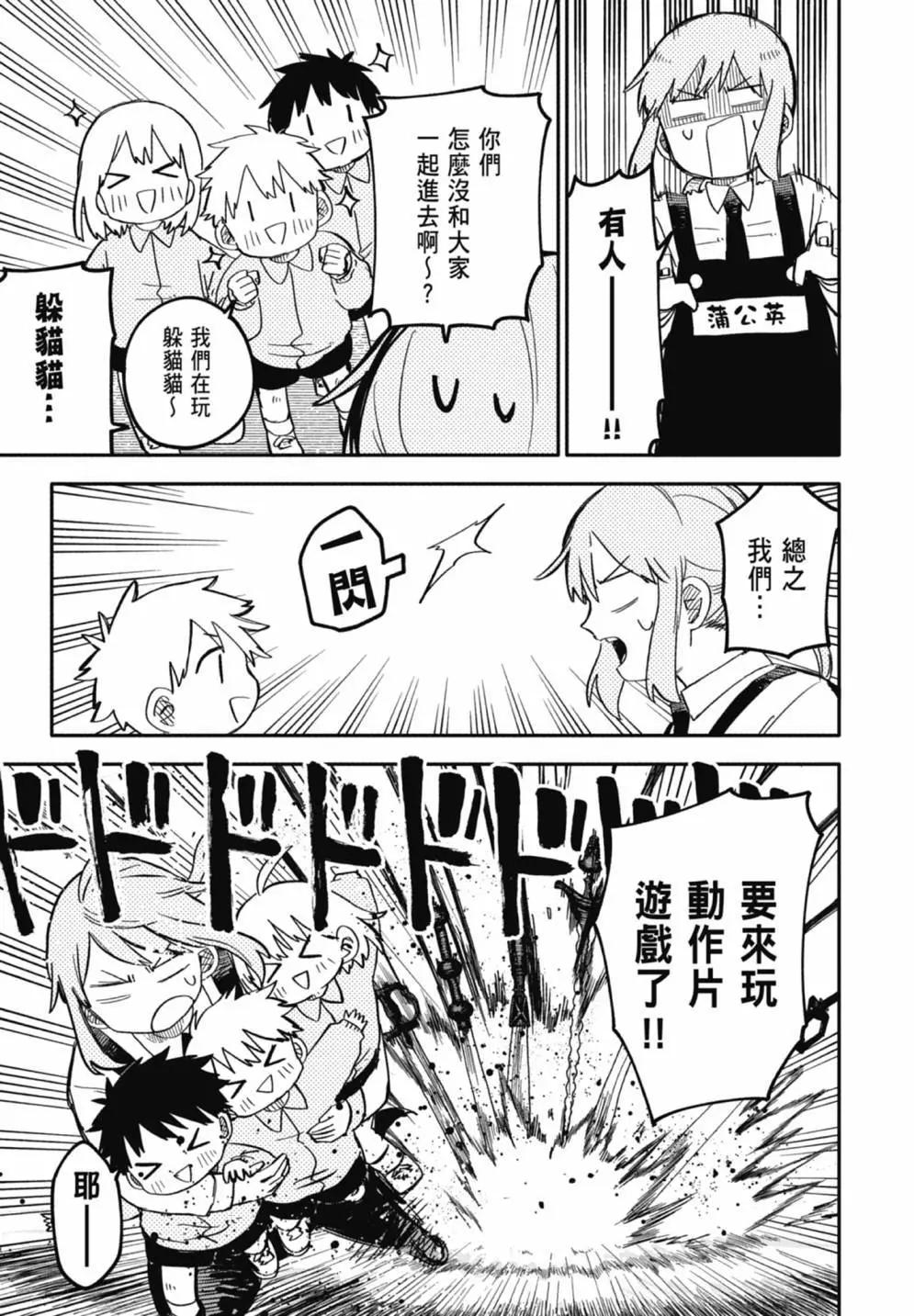 第 189 页