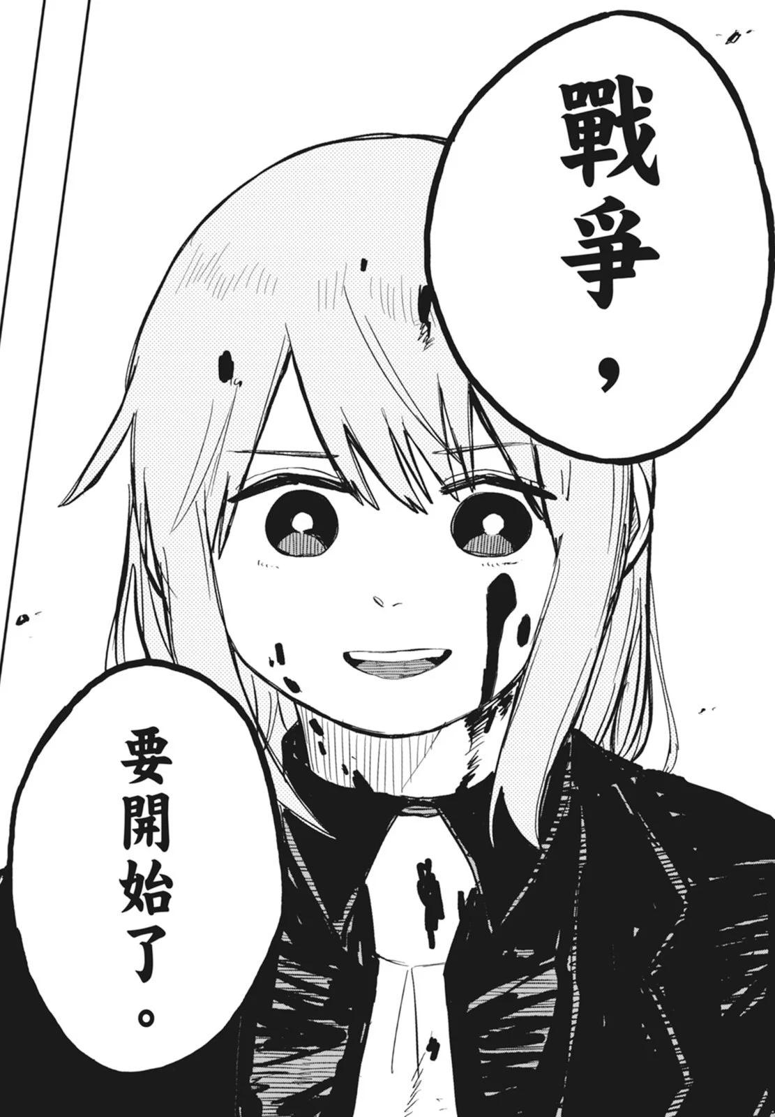第 126 页