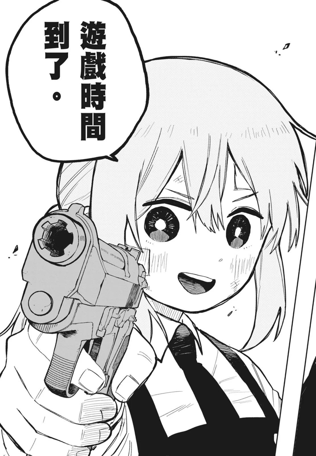 第 127 页