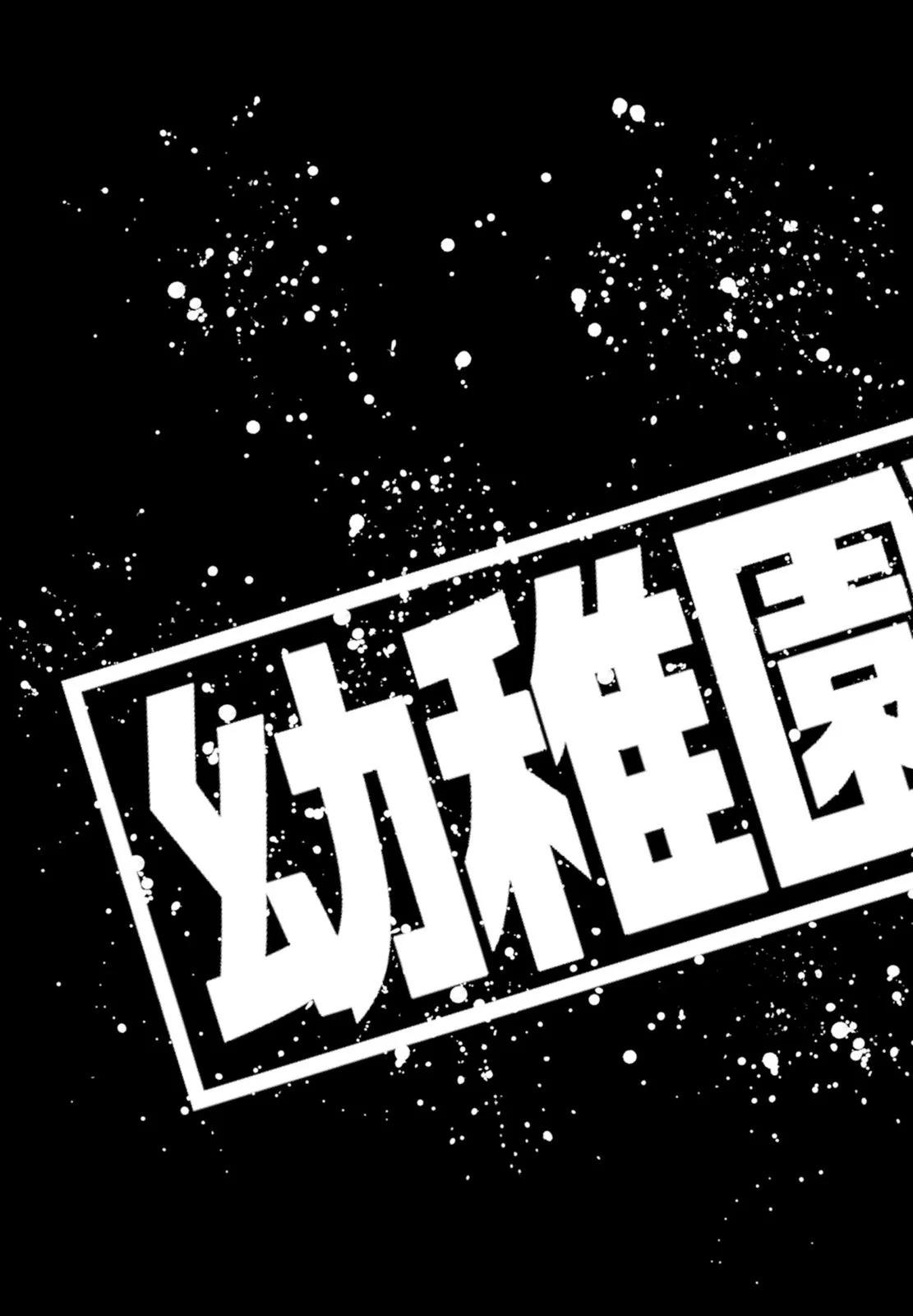 第 129 页