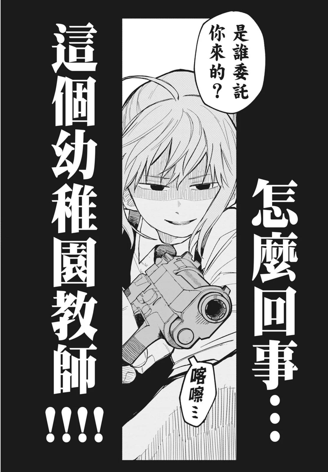第 152 页