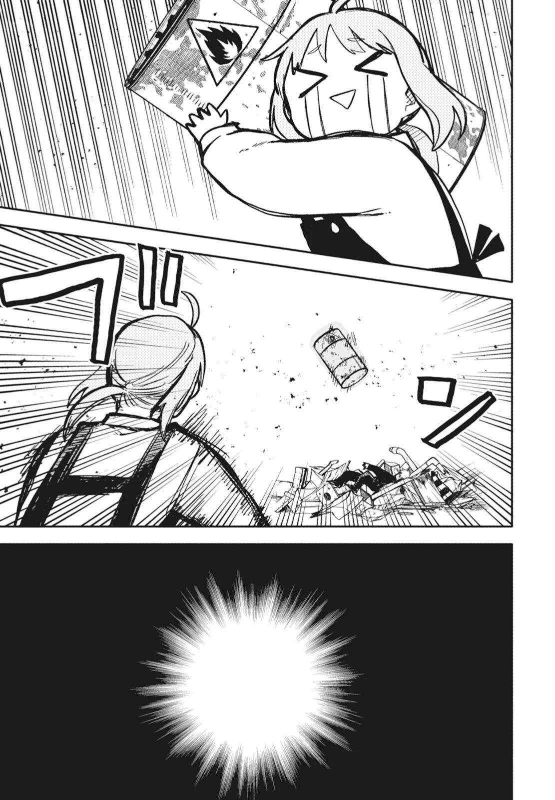 第 165 页