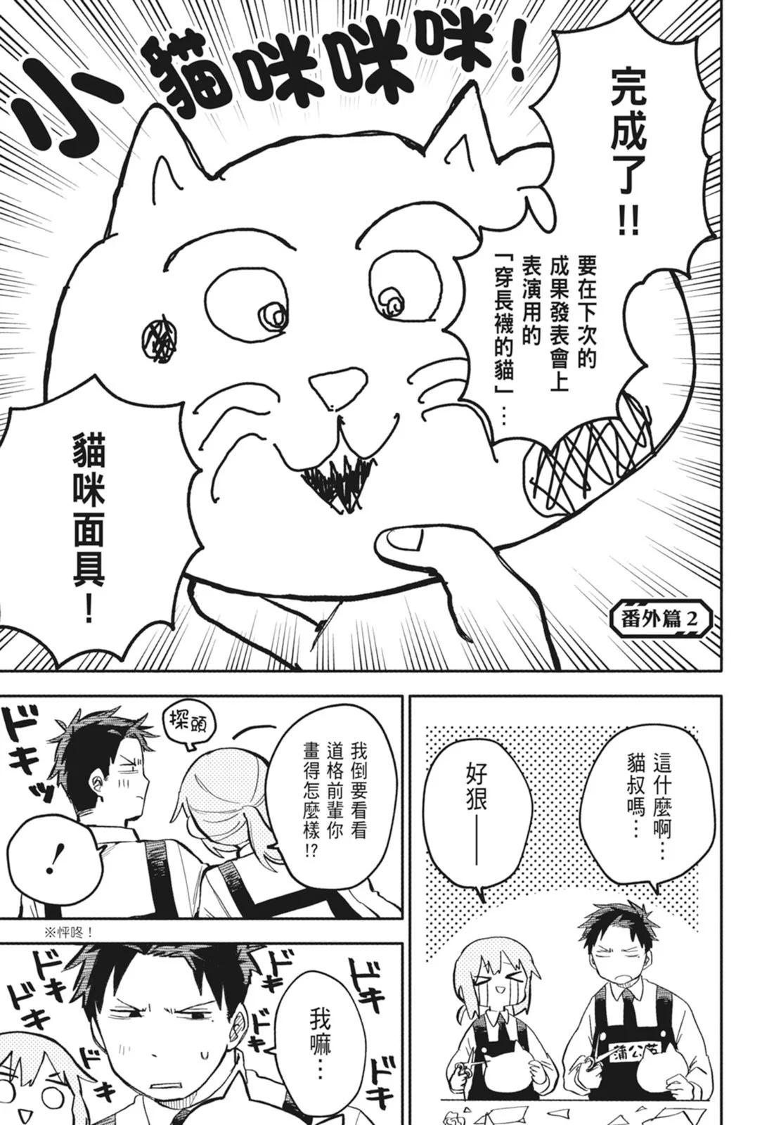 第 179 页