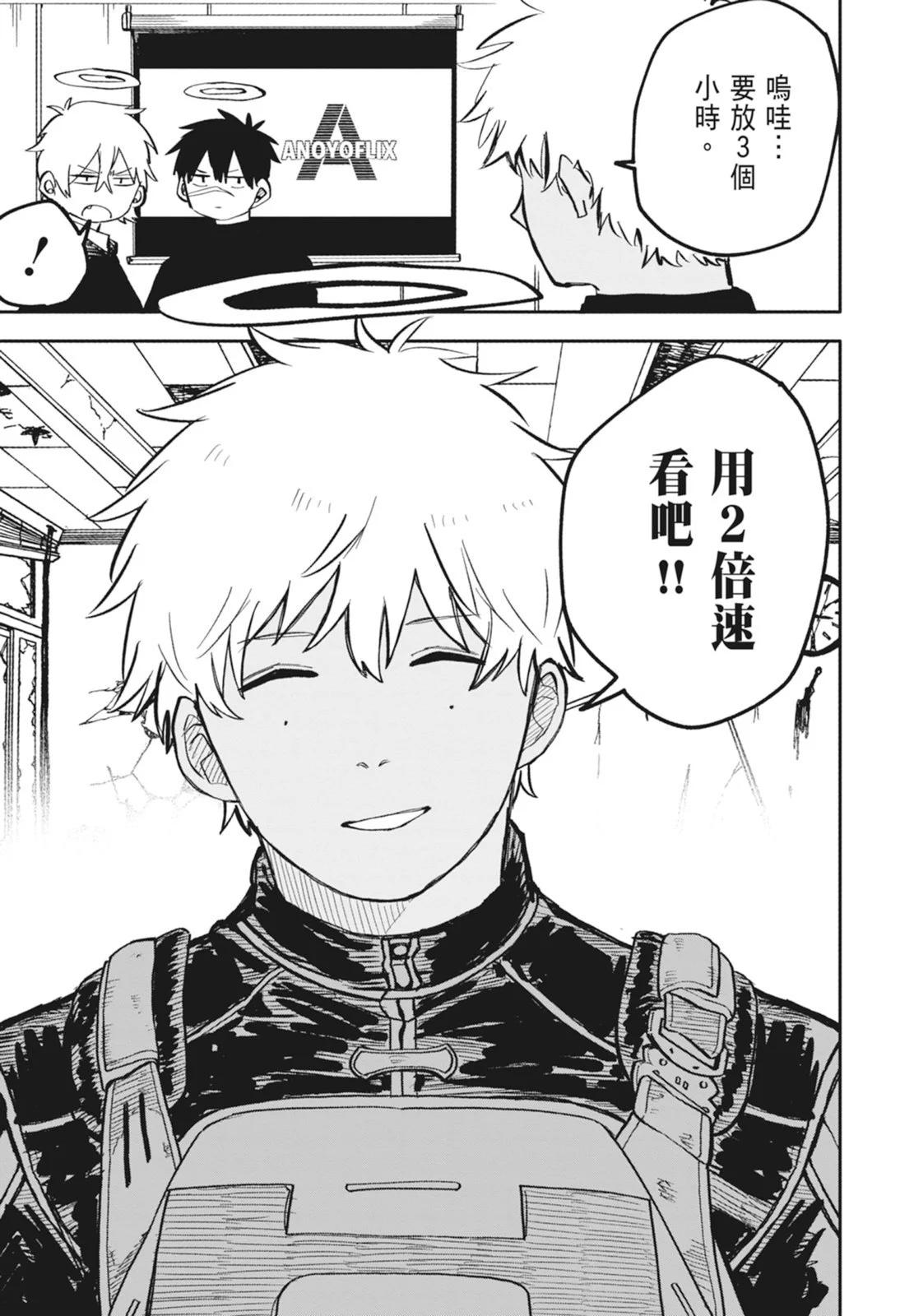 第 189 页