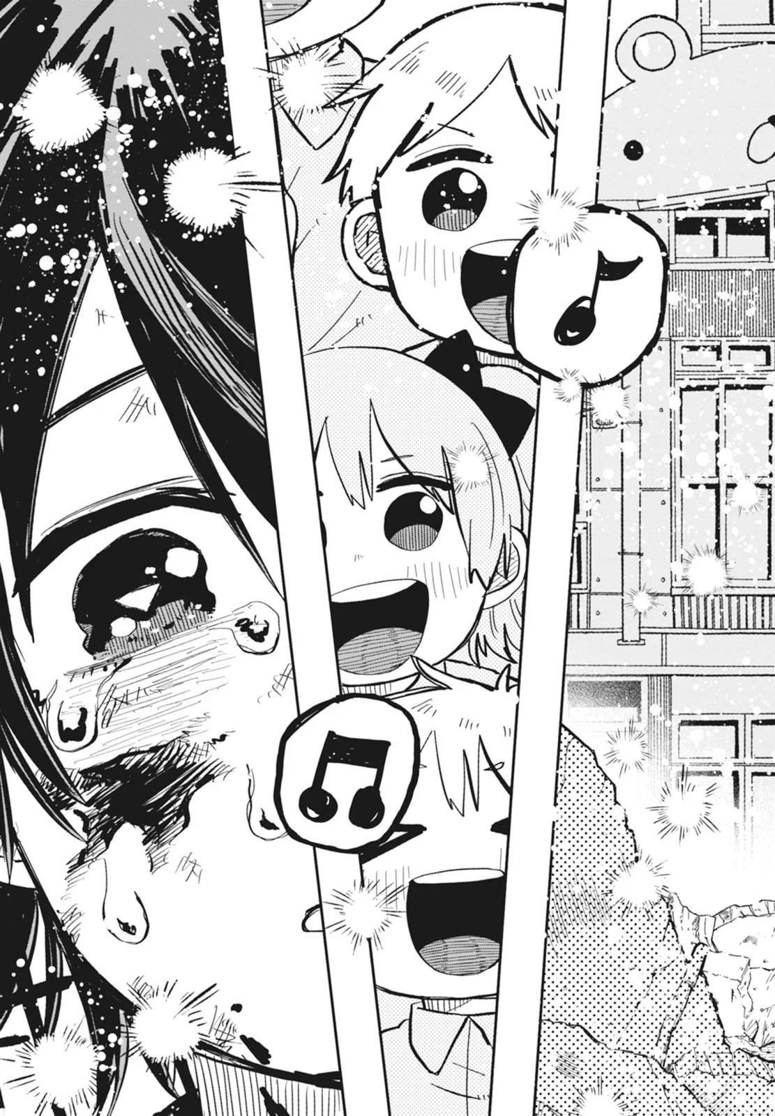 第 75 页