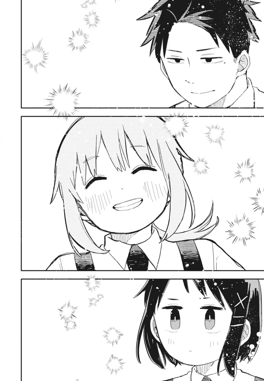 第 80 页