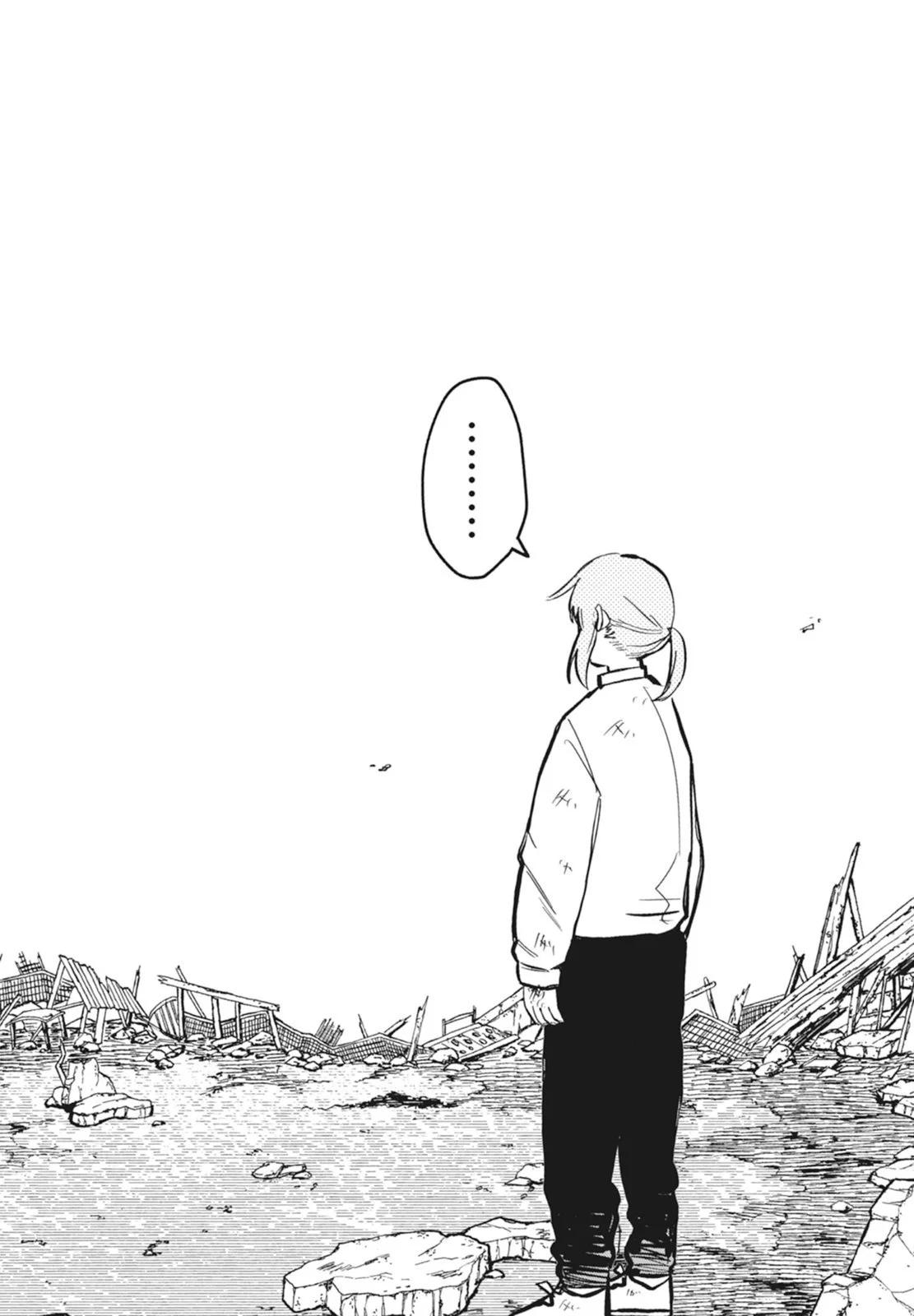 第 86 页