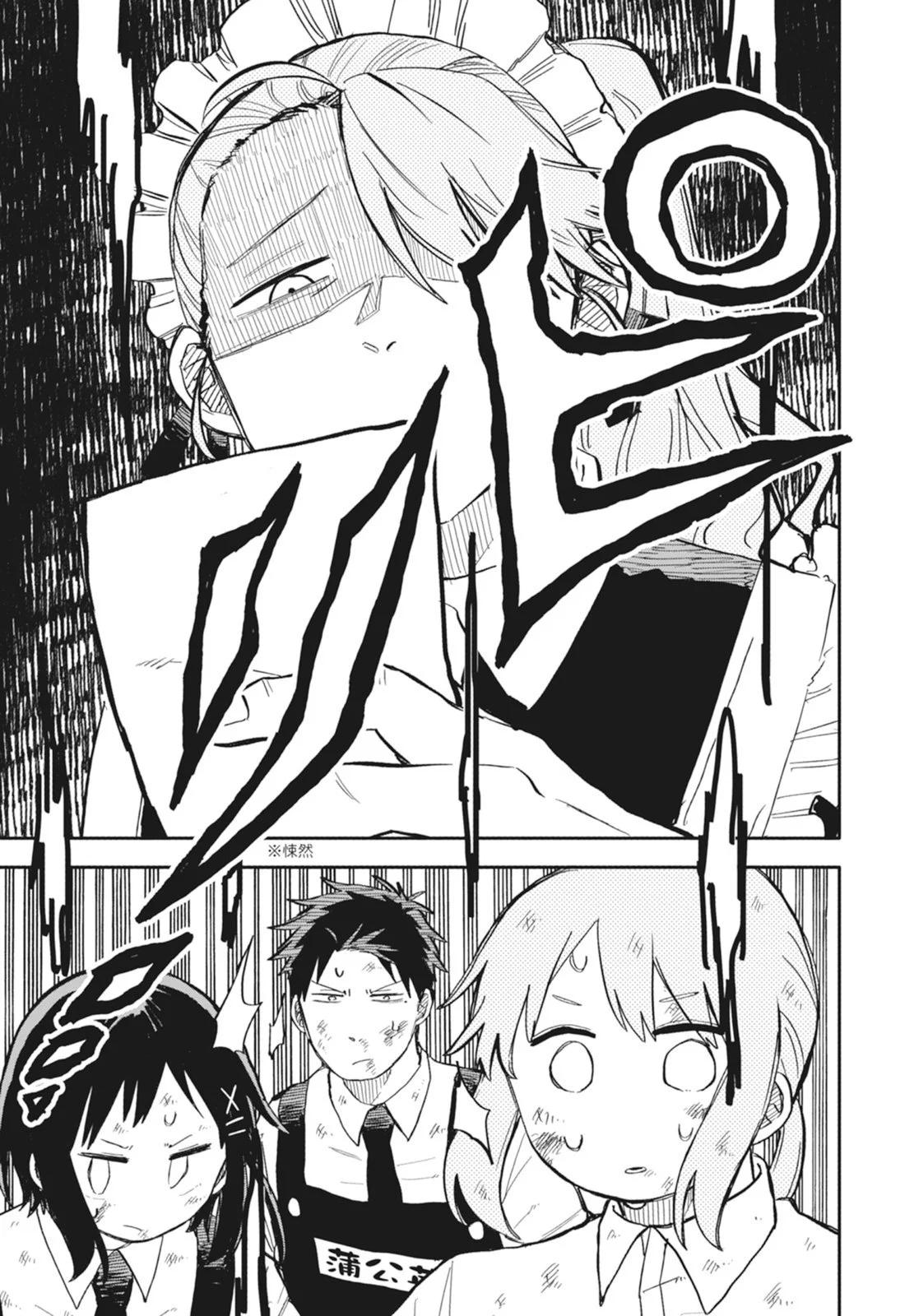 第 99 页