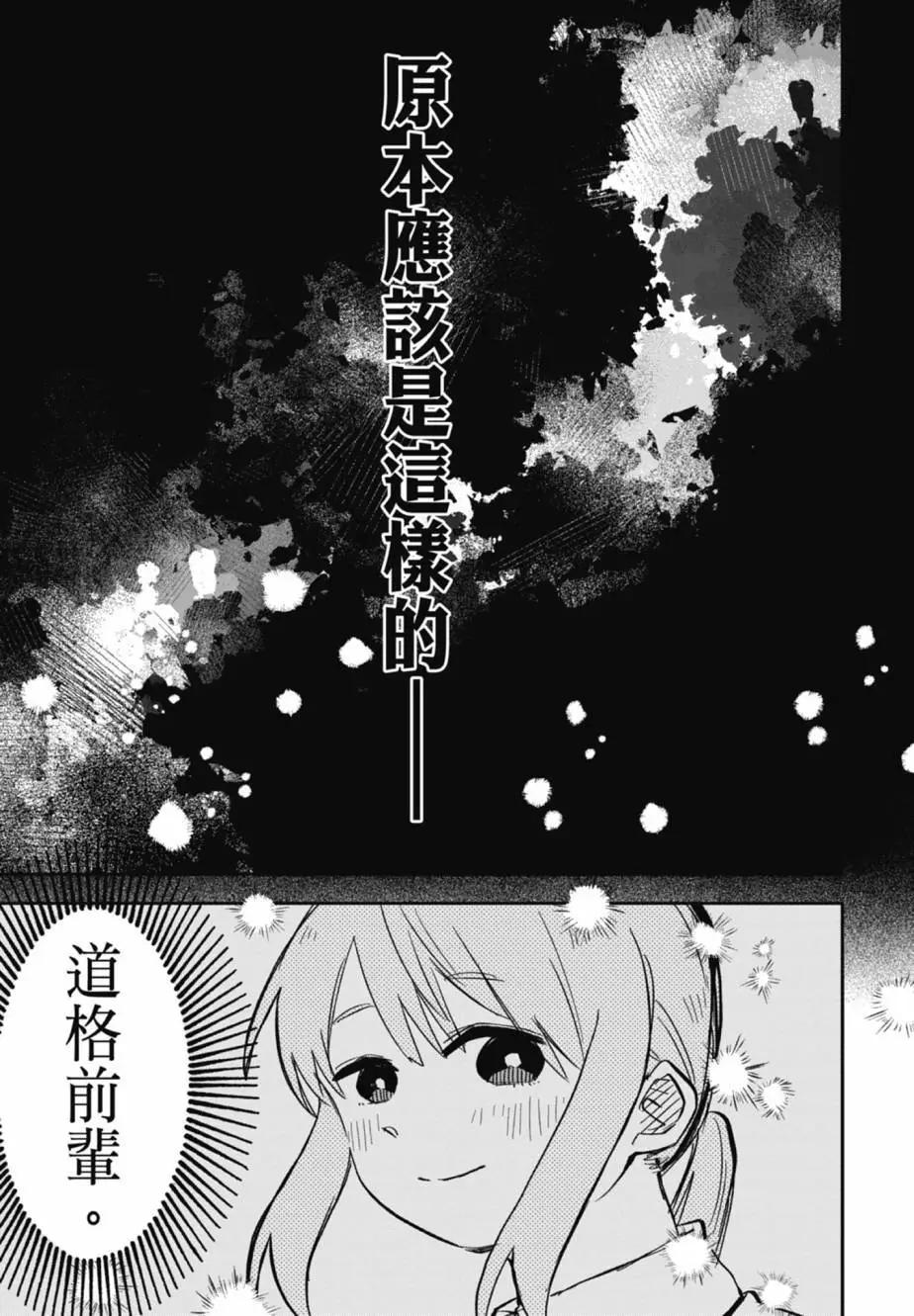 第 105 页