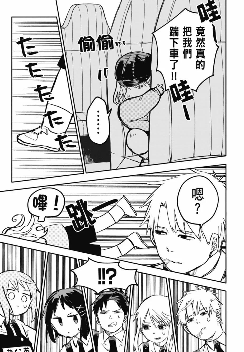 第 147 页