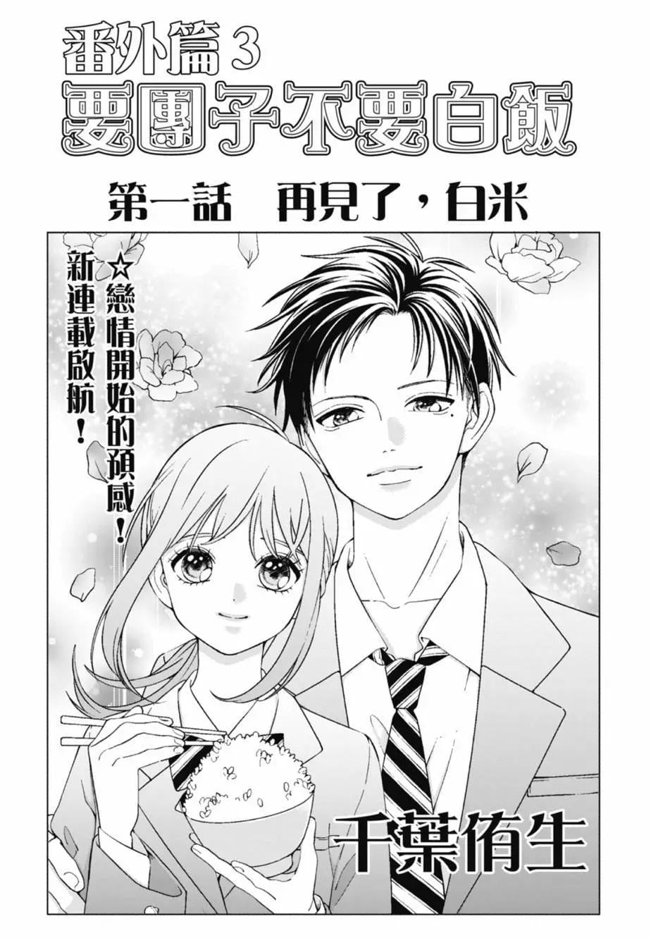 第 187 页