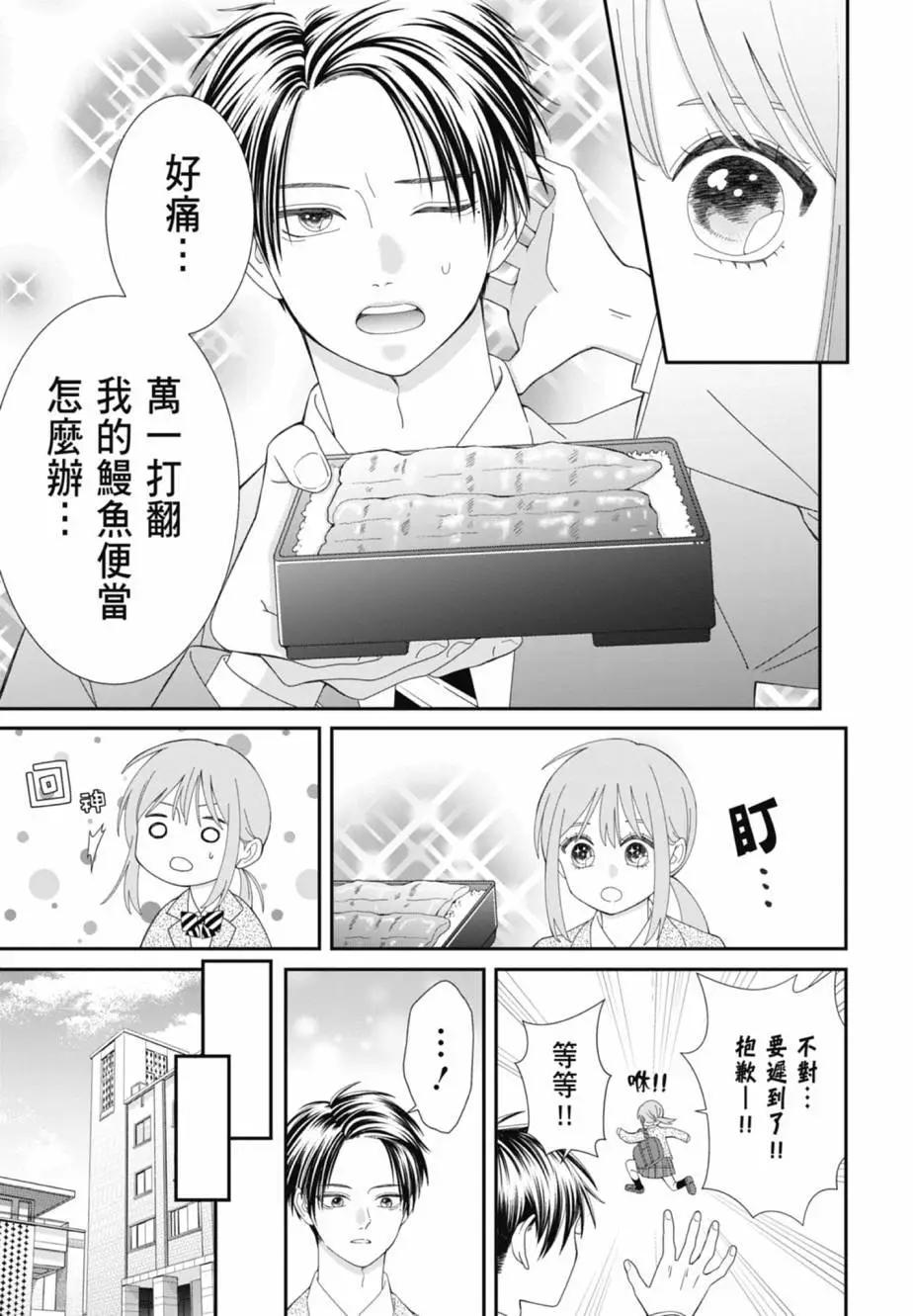 第 189 页