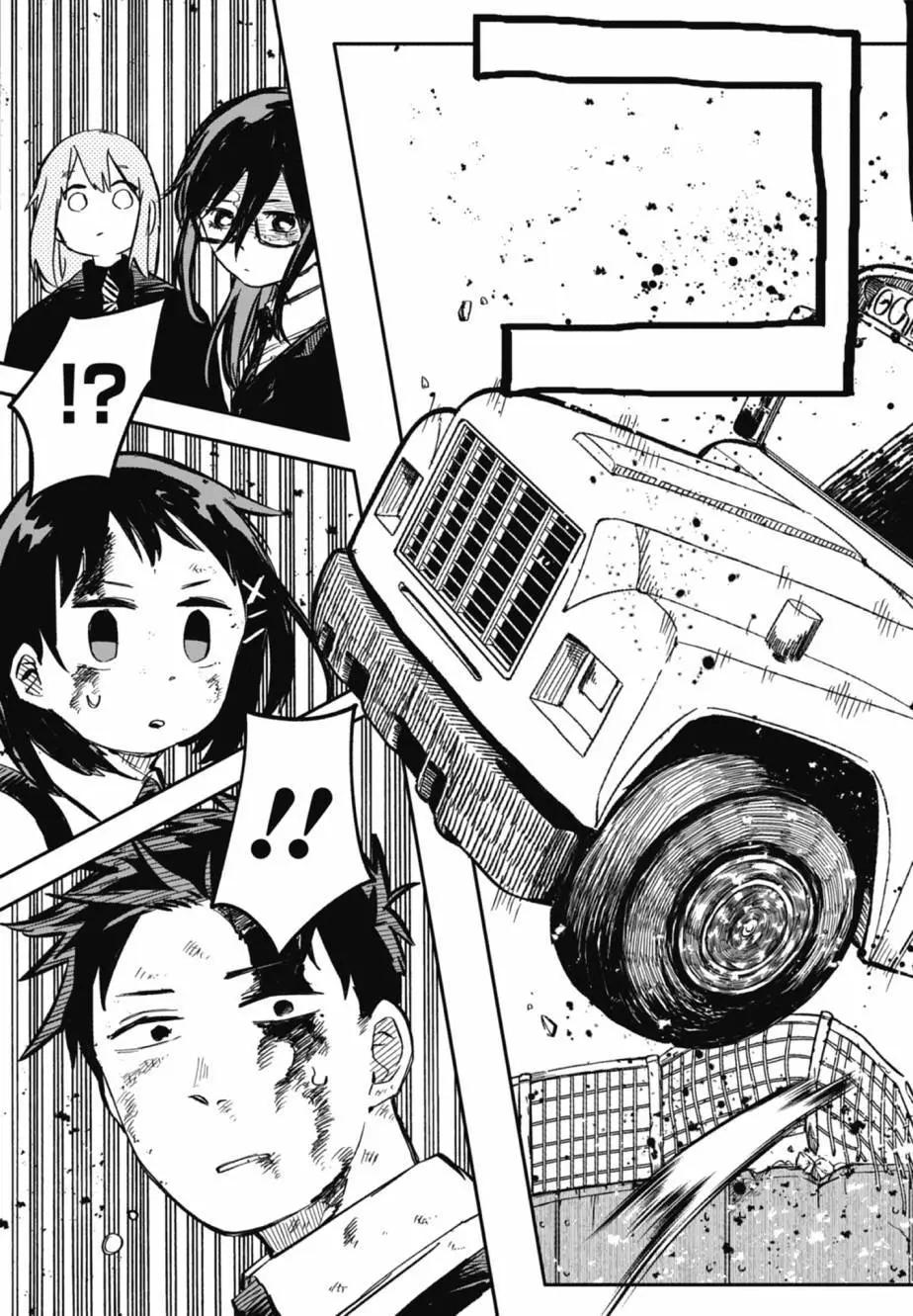 第 47 页