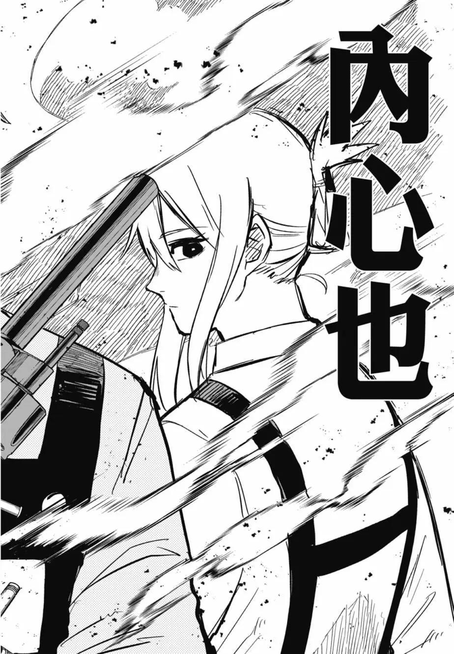 第 60 页