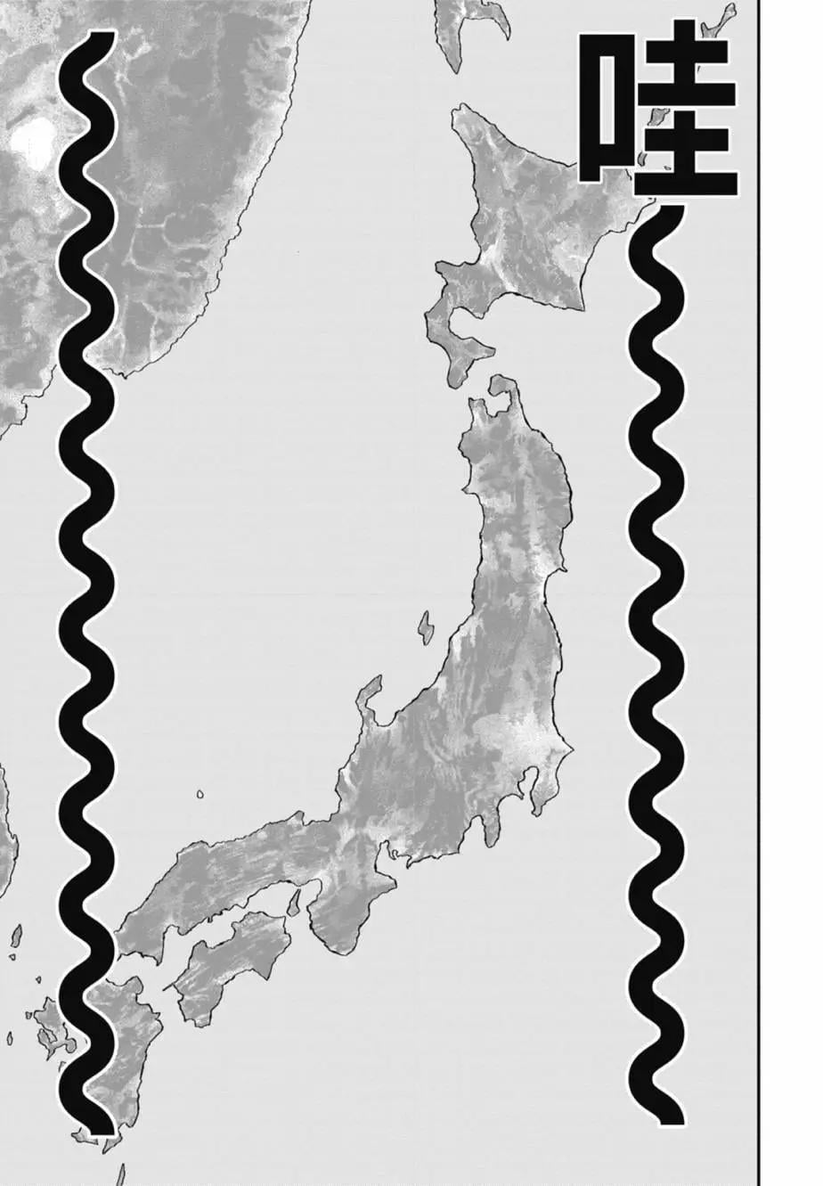 第 93 页