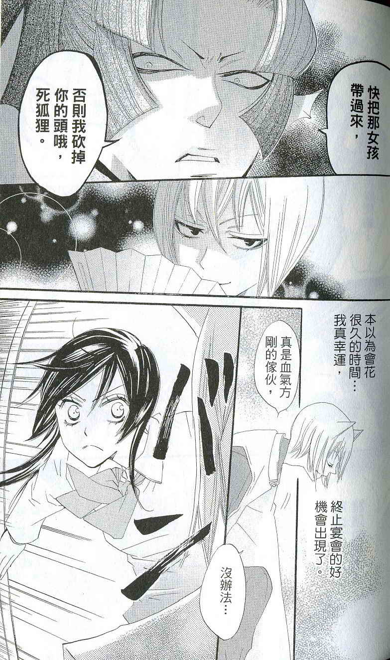 第 126 页