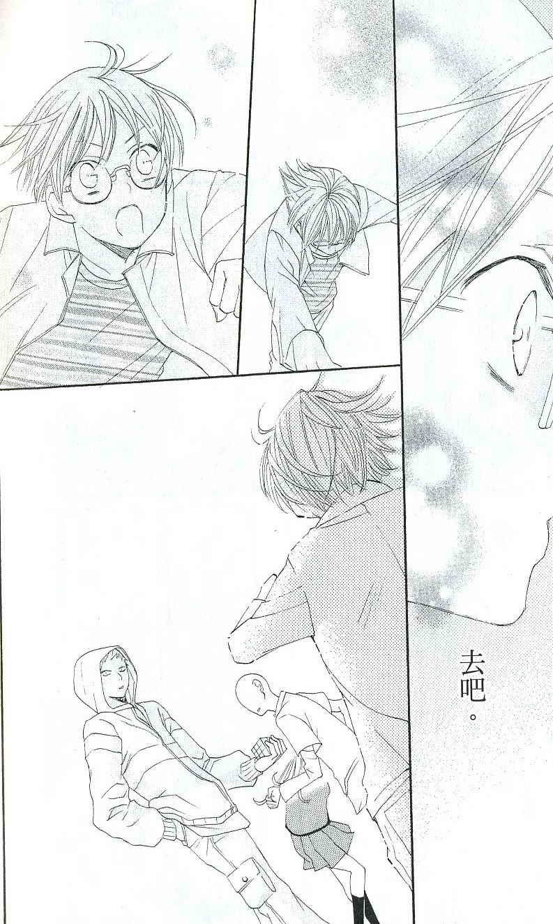 第 186 页