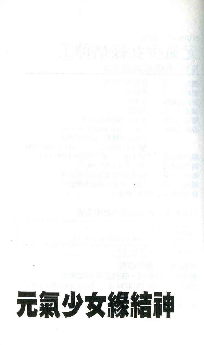 第 189 页