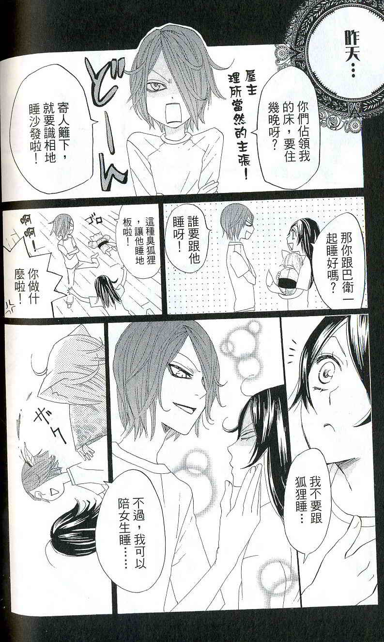 第 124 页